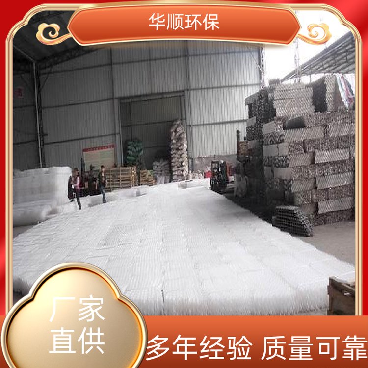 華順廢水處理聚丙烯規(guī)整波紋多種型號(hào)重量輕源頭廠(chǎng)家