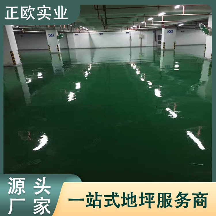 正歐實業(yè)地坪漆定制款環(huán)保耐磨耐刮省時省力即刷即用