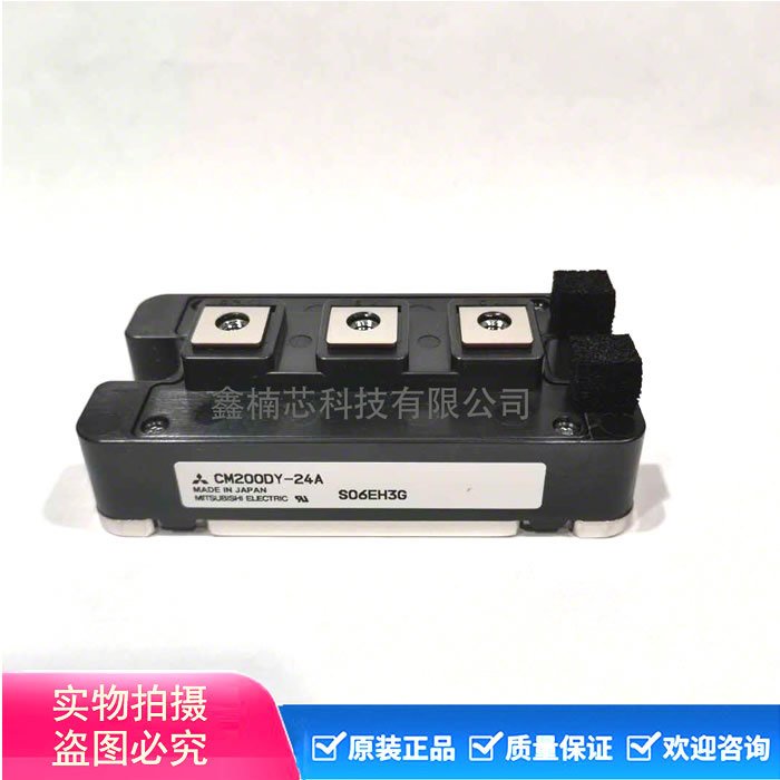 SKiiP11NAB065V1
