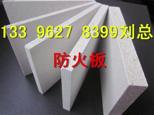 德州防火玻鎂板機械設備大型生產(chǎn)線