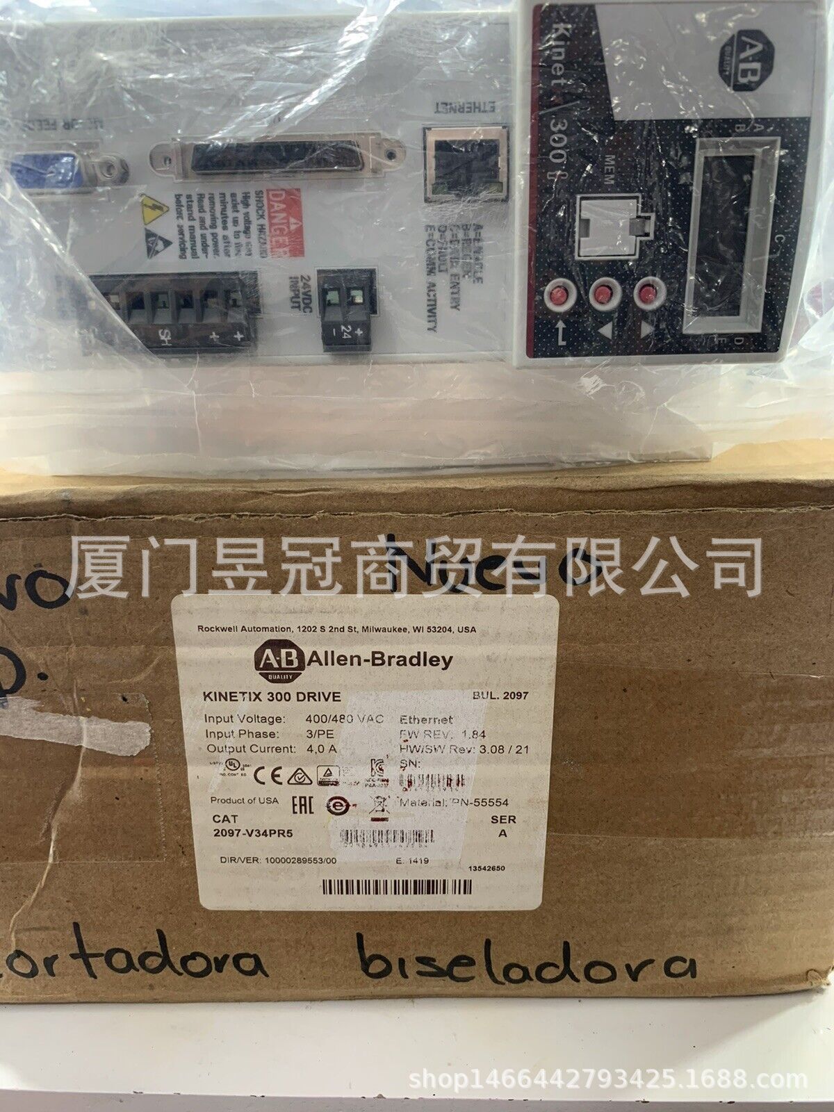 AB克羅韋爾2097-V34PR5伺服驅(qū)動器原裝進口全新包郵