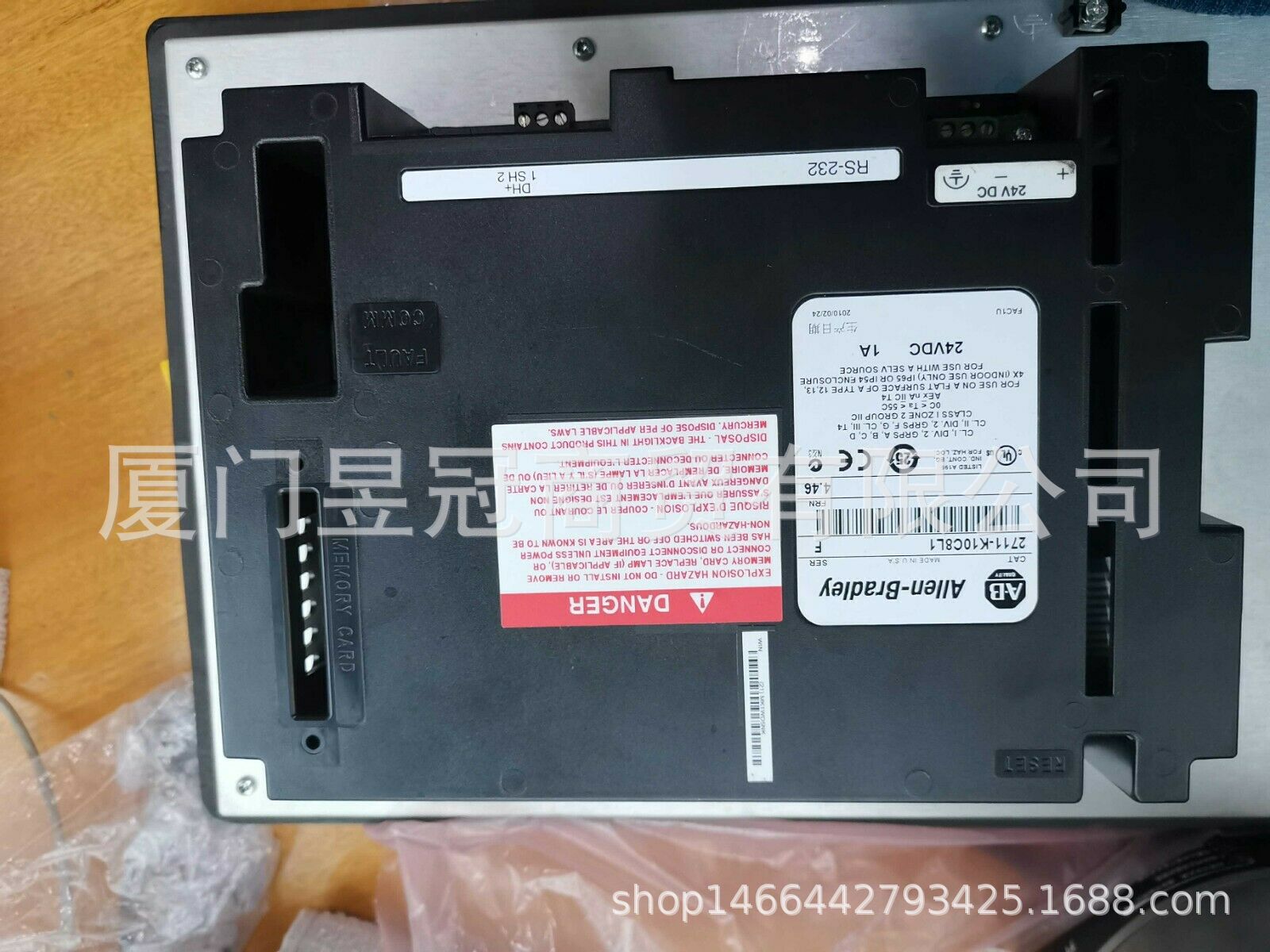 AB克羅韋爾2711-K10C8L1觸摸屏順豐包郵進(jìn)口全新