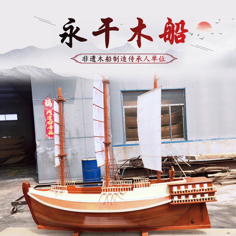 瀹氬埗姝愬紡灏栭牠甯嗚埞閰掑簵閫犳櫙瑁濋＞鏈ㄥ竼鑸瑰埗閫犲粻鍟嗗睍鏈冨睍绀烘摵浠惰埞