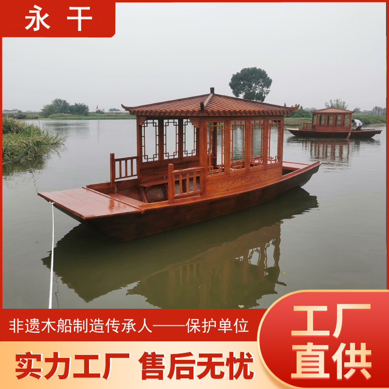 永干船廠供應(yīng)電動(dòng)觀光船6米玻璃鋼底單亭畫(huà)舫船景區(qū)搖櫓木船拍照