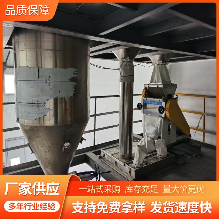 10噸\/小時水溶肥設備廠家作業(yè)方式連續(xù)產(chǎn)量穩(wěn)定比較好