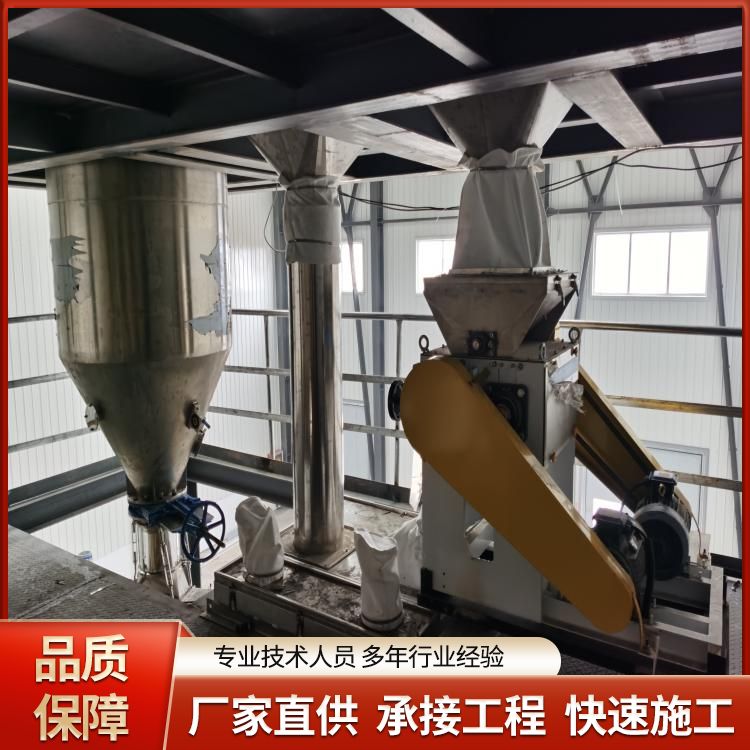 大量元素水溶肥設(shè)備廠家直供節(jié)省人力可定制
