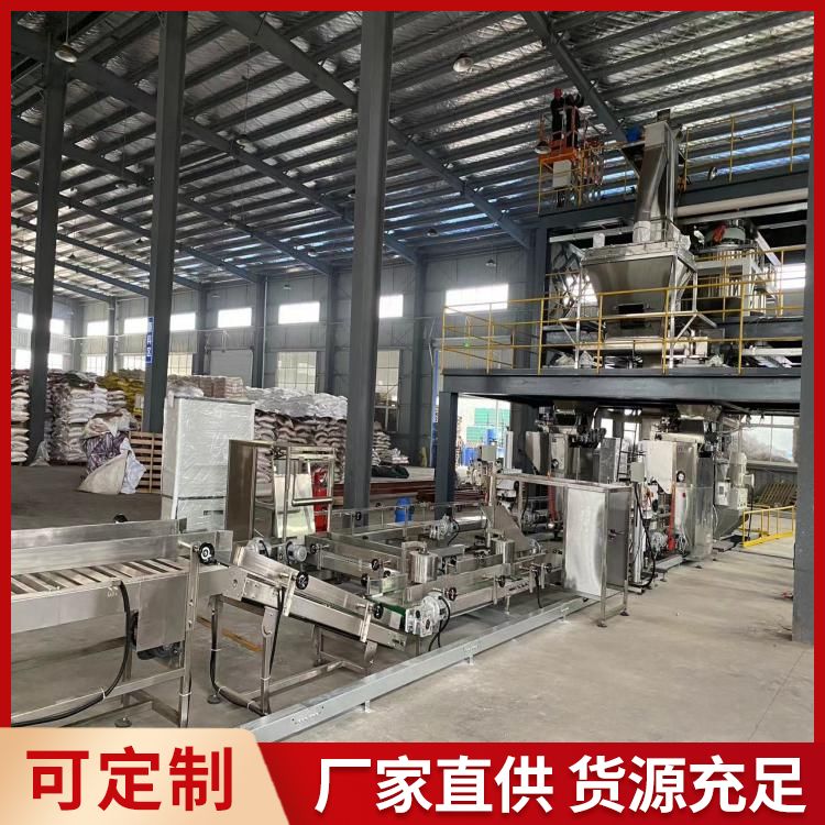 腐植酸水溶肥設(shè)備批發(fā)結(jié)構(gòu)塔式水平無粉塵可定制