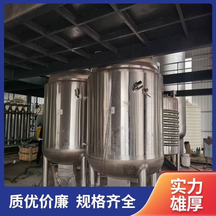 小瓶灌裝液體肥設(shè)備批發(fā)自動(dòng)計(jì)量稱重多年生產(chǎn)經(jīng)驗(yàn)