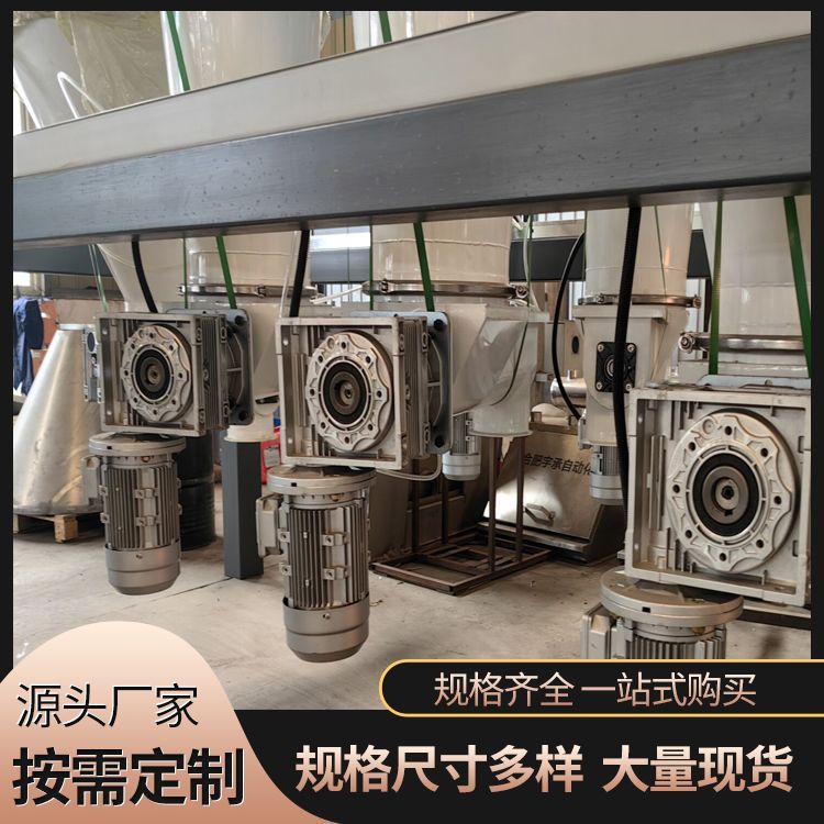 桶裝液體肥設(shè)備供應(yīng)功率35KW自動(dòng)化程度高多年生產(chǎn)經(jīng)驗(yàn)