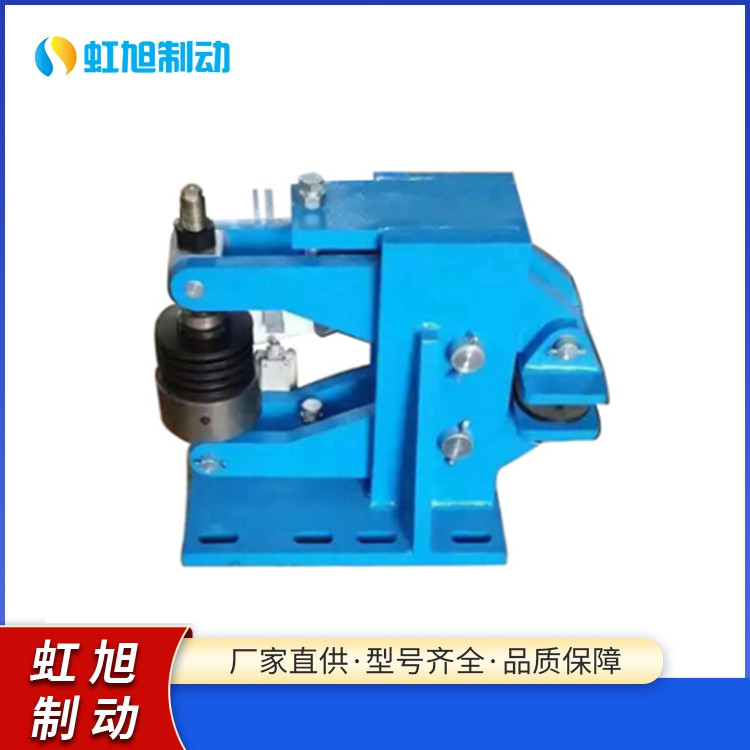 虹旭制動(dòng)礦用候車安全制動(dòng)器廠家定制發(fā)貨性能安全