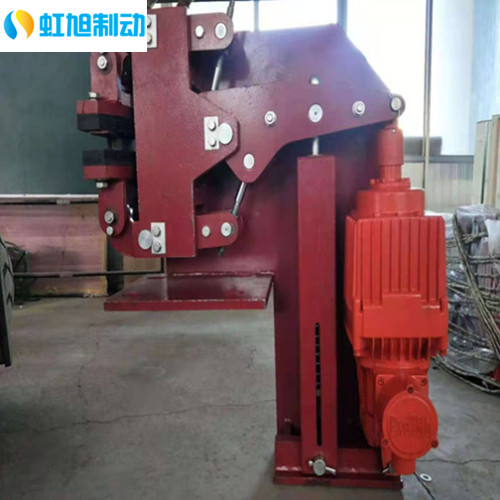 源頭廠家供應(yīng)隔爆型安全制動(dòng)器液壓安全制動(dòng)裝置虹旭制動(dòng)