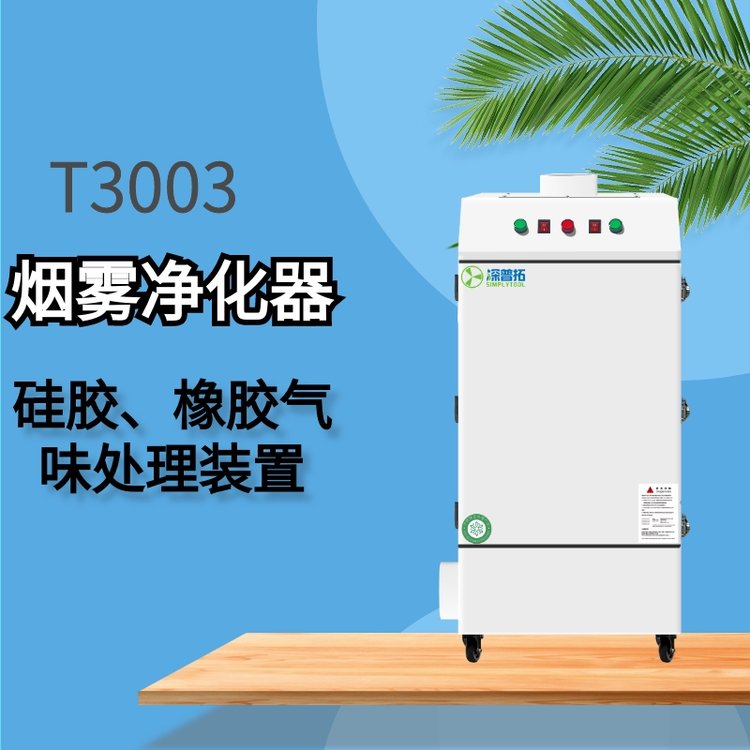 婵€鍏夊垁妯″垏鍓叉湪鏉胯啝鏉垮埡榧绘埃鍛崇厵濉靛噲鍖栧櫒鐓欓湩閬�(gu貌)婵鹃櫎鐓欓櫎鑷(j墨)