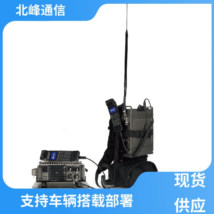 適合惡劣環(huán)境自組網(wǎng)設(shè)備異頻中繼北峰出品
