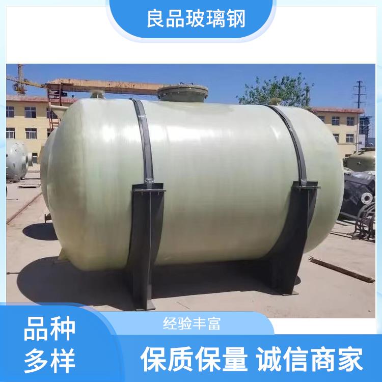 良品運輸抗腐蝕玻璃鋼噴淋塔直供正規(guī)廠家