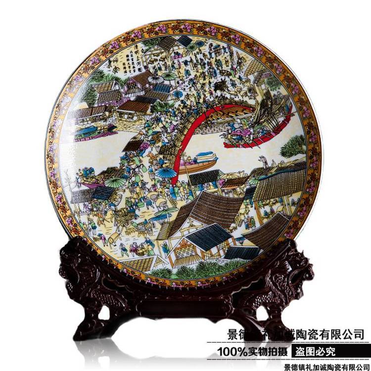 15cm雞年日歷生肖陶瓷盤金雞報曉瓷紀念盤
