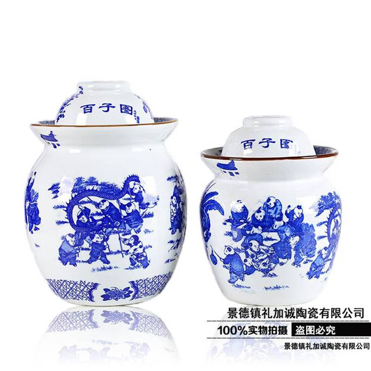 景德鎮(zhèn)家用陶瓷壇腌蛋缸泡椒壇咸鴨蛋罐定制10斤陶瓷泡菜壇