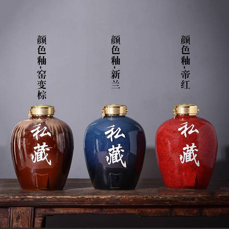 定制10斤陶瓷酒壇景德鎮(zhèn)***廠家
