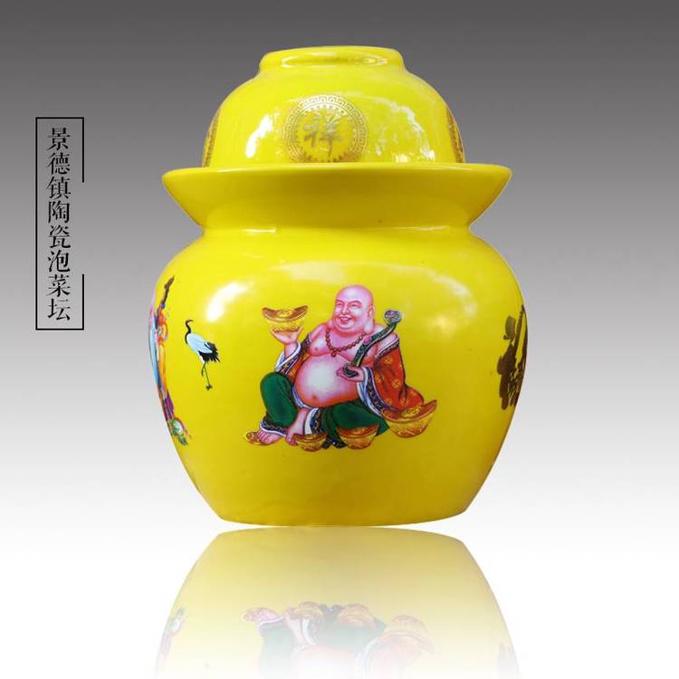 陶瓷泡菜缸密封罐腌菜腌蛋壇陶瓷小壇子家用小號(hào)茶壇醋壇