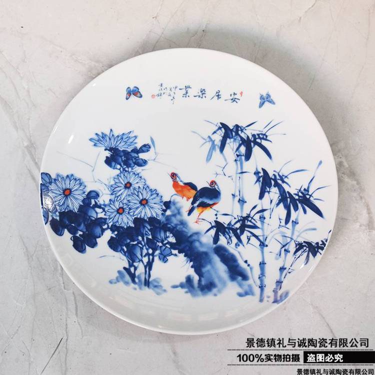 陶瓷定制瓷盤裝飾聚會活動照片公司慶典紀念盤