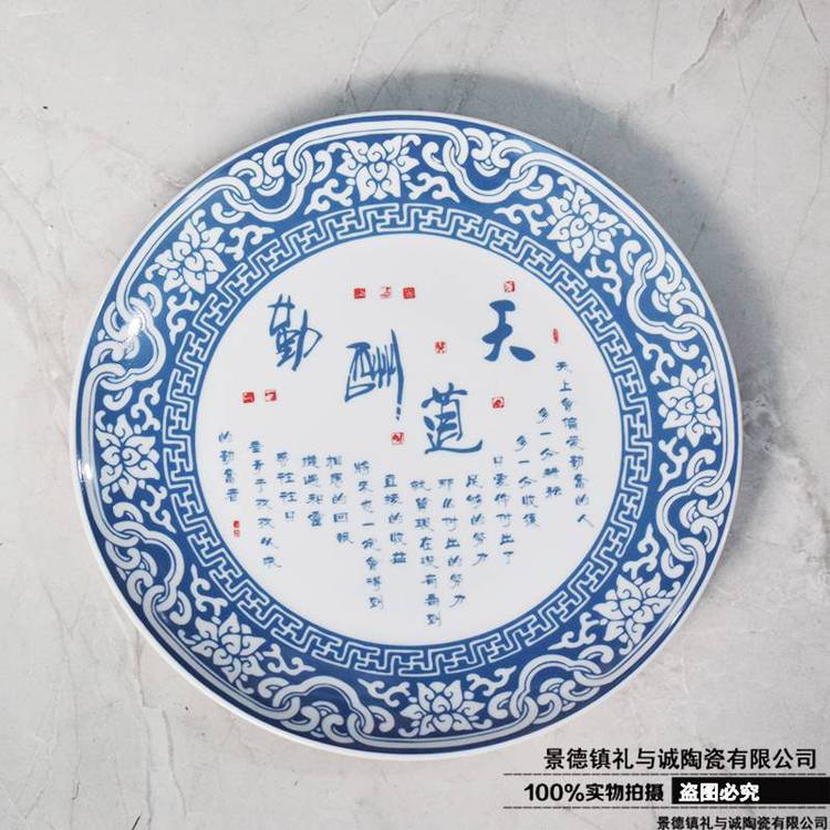 玄關(guān)陶瓷裝飾盤南昌滕王閣盤子特色紀(jì)念盤