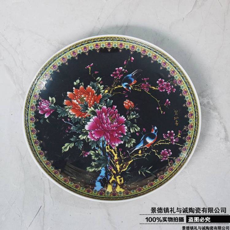 岳陽(yáng)樓青花陶瓷盤子辦公桌裝飾盤紀(jì)念盤擺件