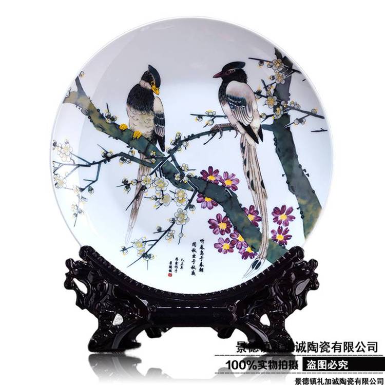 定制***陶瓷盤子純白瓷骨瓷盤紀(jì)念盤擺件帶字