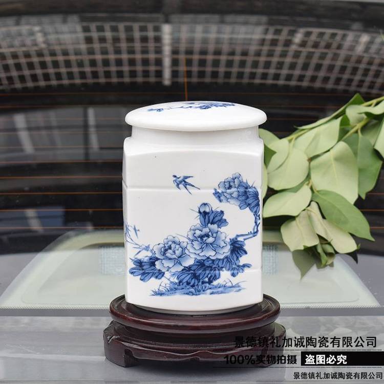中式青花罐子膏方罐儲(chǔ)藏儲(chǔ)存罐