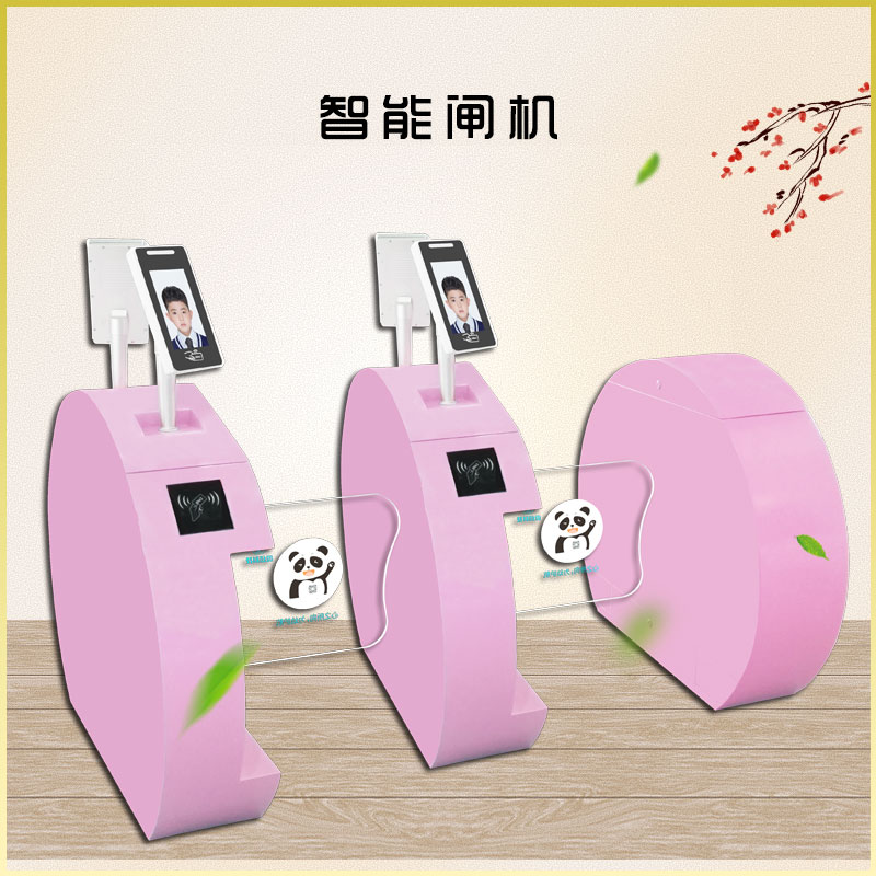 學(xué)校進(jìn)出安全大門(mén)口道閘機(jī)人臉識(shí)別刷卡考勤測(cè)溫?cái)[閘防夾防撞
