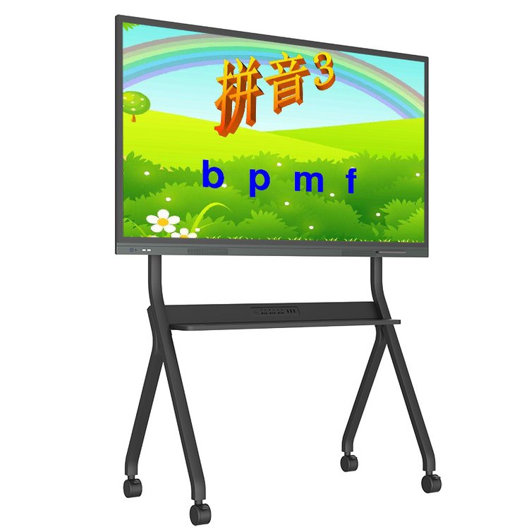 教學(xué)一體機交互平板65寸幼兒園上課用播放視頻電視兒歌觸控查詢機