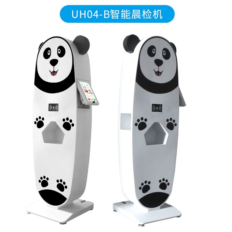 刷卡考勤幼兒園晨檢機(jī)智能體檢一體機(jī)學(xué)校測(cè)溫人臉識(shí)別機(jī)器人