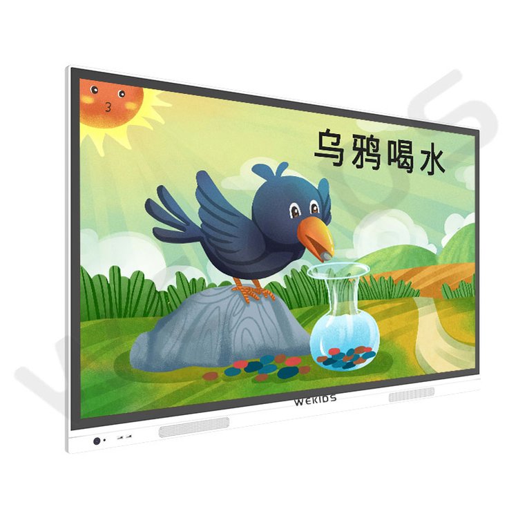 幼兒園多媒體教學(xué)設(shè)備幼教白板電視多點觸摸平板一體機55寸屏