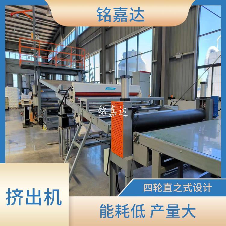 PE板擠出設備混合力強抗強壓控制部分采用變頻器或電磁調(diào)速