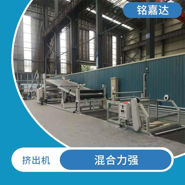 ABS板材擠出機不銹鋼焊接制作工作可靠抗腐蝕
