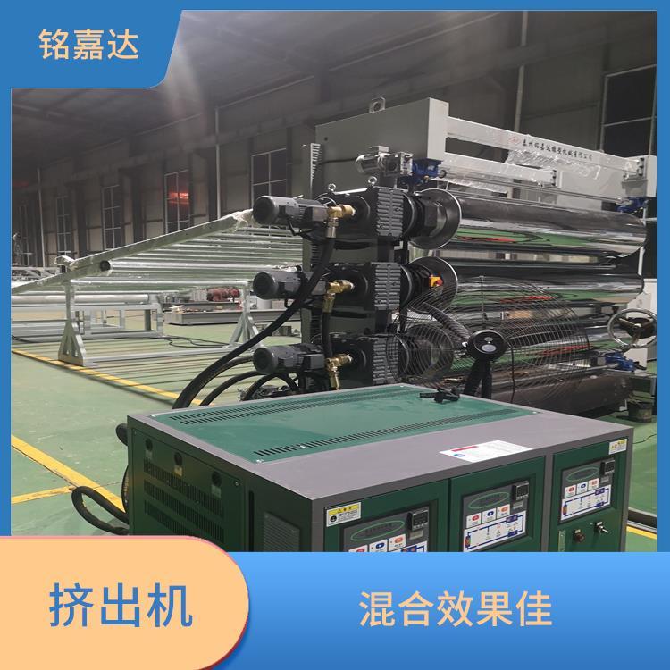 POE片材擠出機(jī)使用壽命長(zhǎng)壽命長(zhǎng)優(yōu)良不銹鋼焊接制作