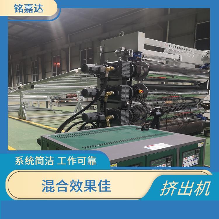 PE吸塑包裝材料擠出機(jī)嗓音小四輪直之式設(shè)計(jì)