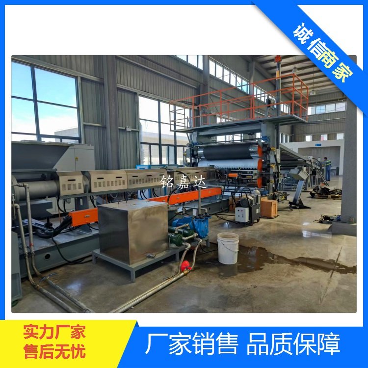 EVA片材擠出機(jī),錐雙喂料機(jī)，PVC電纜料造粒機(jī)