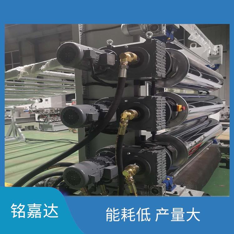 PE吸塑包裝材料擠出機(jī),錐雙喂料機(jī)，雙螺桿造粒機(jī)