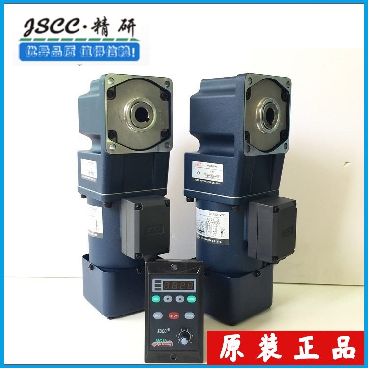 精研直角減速電機100YS200GY38100GF25H100GF30RC100GF40RT