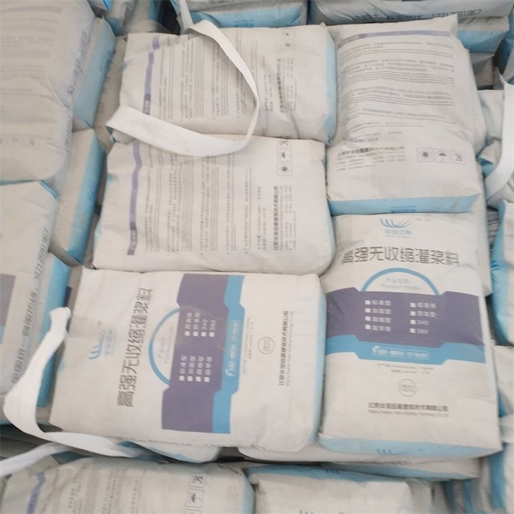 公路橋梁加固灌漿料CGM高強(qiáng)自密實(shí)砂漿應(yīng)用廣泛
