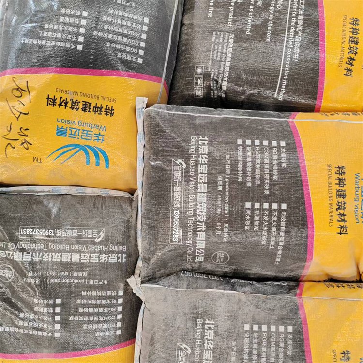 快速結構修補料橋梁道路破損修復料抗壓力強