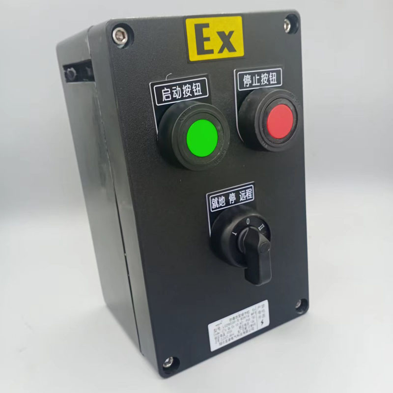 言泉電氣防爆防腐操作柱開關按鈕控制箱啟動急停lcb-3機旁按鈕箱