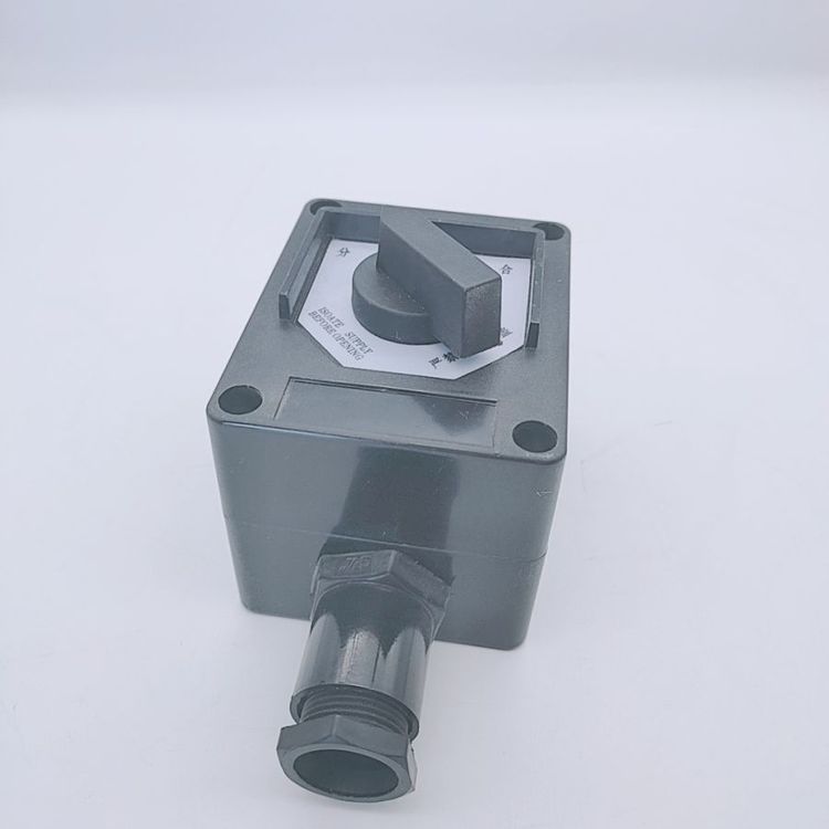 BZM8050-16A\/230V防爆照明開關化工廠旋鈕分合用照明開關盒WF2