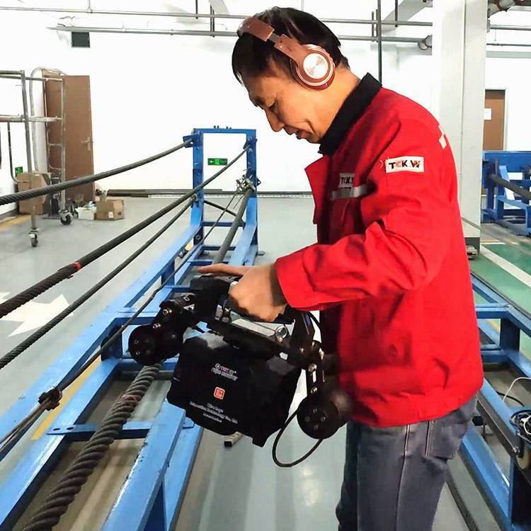 TCK.W-ZN30-5G鋼絲繩探傷儀