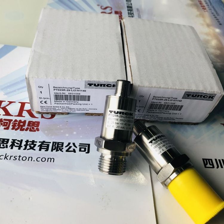 德國圖爾克TURCK單通道信號(hào)轉(zhuǎn)速監(jiān)控器MS24-R和MS27-R