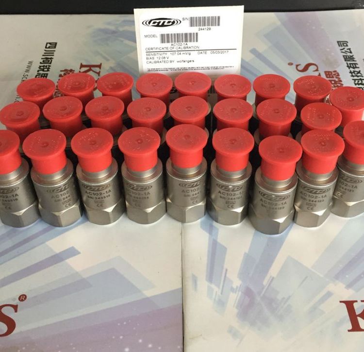 美國CTC\/PRO振動傳感器LP202-1R2-1E\/LP202-1R2-1E