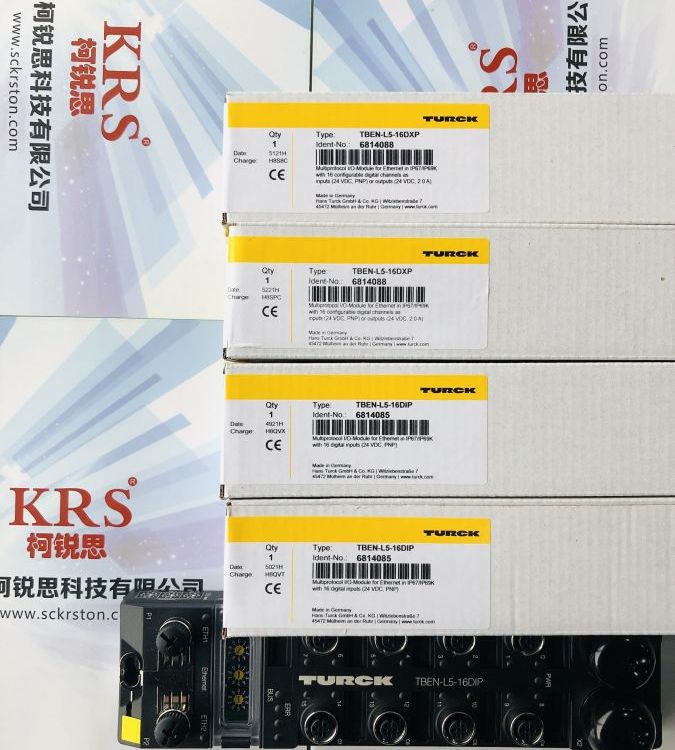 德國TURCK冷卻技術(shù)供水插入式流量開關(guān)FCS-G1\/2DY-AP8X
