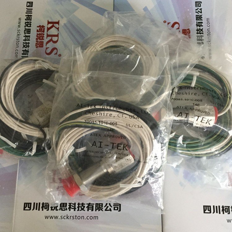 阿泰克ai-tek帶3M電纜轉(zhuǎn)速探頭70085-1010-411