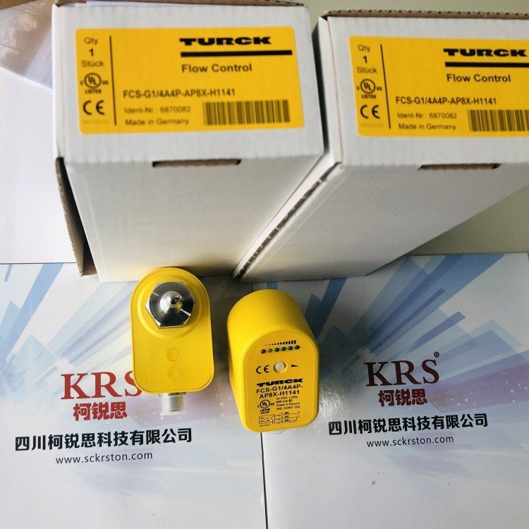 turck圖爾克PS010V-304-LI2UPN8X-H1141壓力傳感器