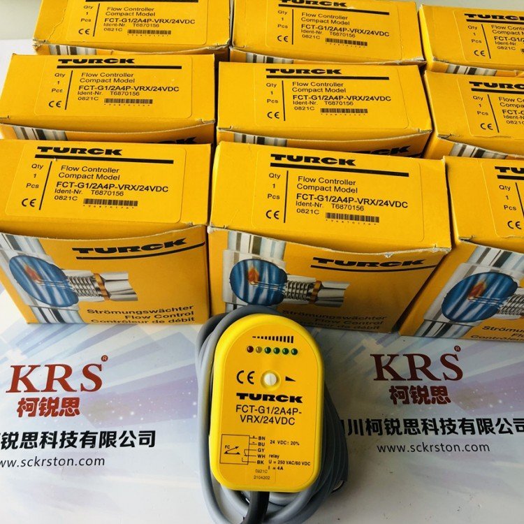 德國TURCK數(shù)顯壓力傳感器PS510-40V-04-LI2UPN8-H1141