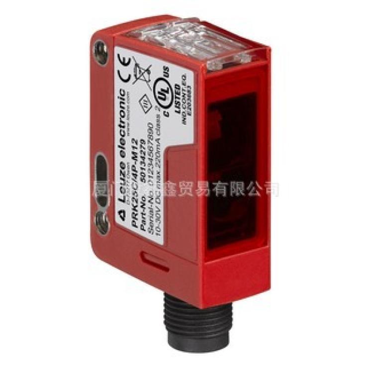 LE25CI.XR1\/2N勞易測(cè)LE25CI.XR1\/2N對(duì)射光電傳感器（接收）
